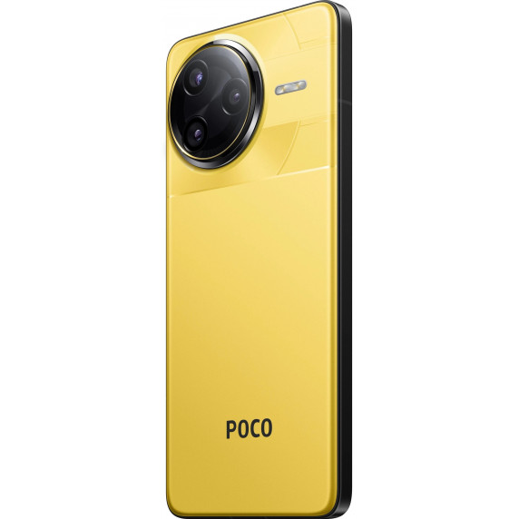 Xiaomi POCO F7 Ultra 16/512GB Yellow