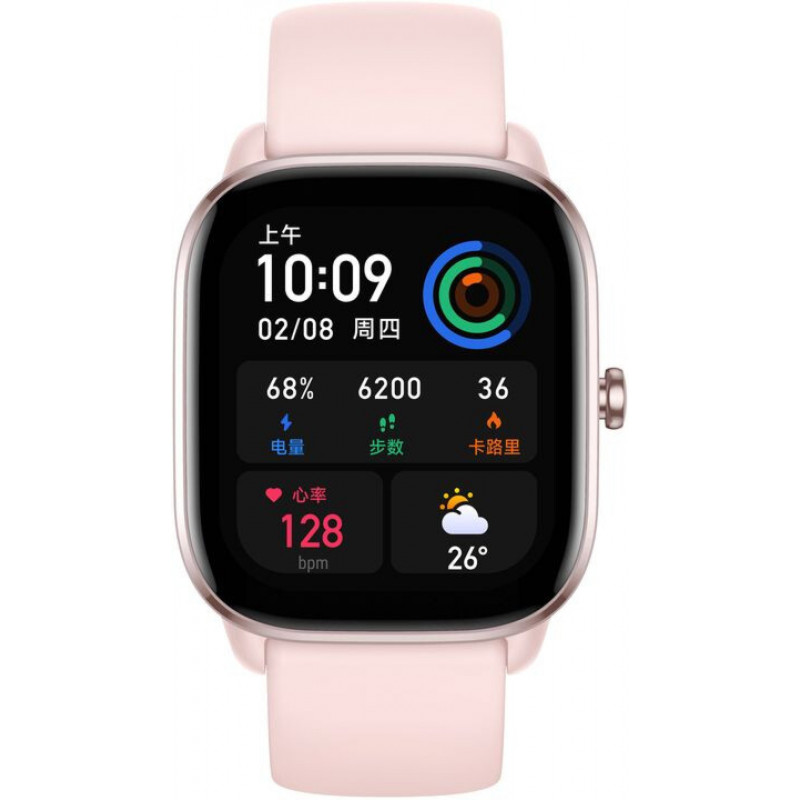 Умные часы Amazfit GTS 4 mini Pink 